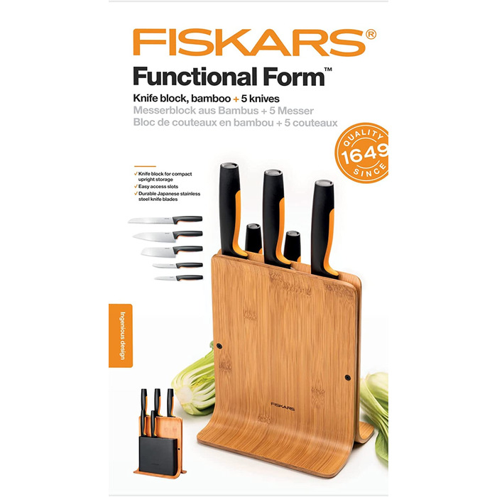 Набор Fiskars Bamboo Design 5 ножей из нержавеющей стали, с подставкой из бамбука