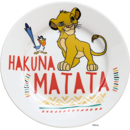 Тарелка детская 19 см Disney Lion King WMF