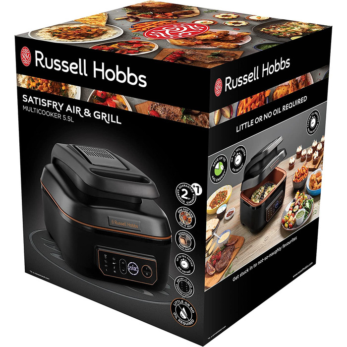 Фритюрница Russell Hobbs XL / 5,5 л / 1745 Вт