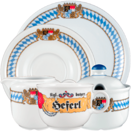 Кофейный сервиз 20 предметов Bayern Compact Seltmann