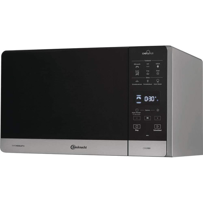 Многофункциональная микроволновая печь 5 в 1 Bauknecht Chef Plus MW 49 SL / 800 Вт / 25 л / DualCrisp & CrispFry