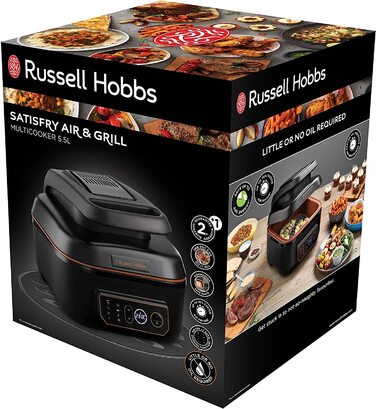 Фритюрница Russell Hobbs XL / 5,5 л / 1745 Вт